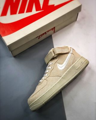Air Force 1 x Stüssy "Fossil" ------------------------------------------------------ 💵 Dostupné nyní na našem e-shopu...
